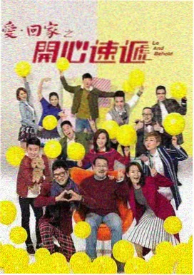 长夜列车 天堂TV影院在线观看
