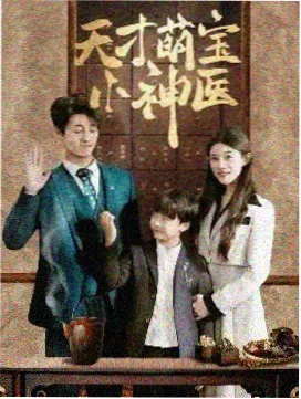 第二封信 天堂TV影院在线观看