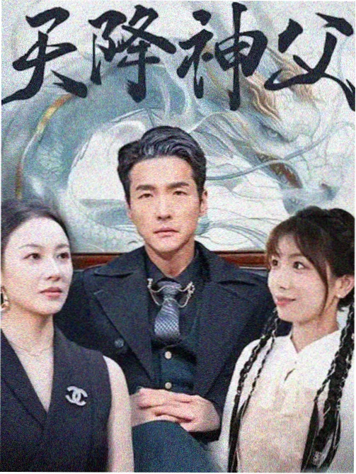 锈色黎明 天堂TV影院在线观看