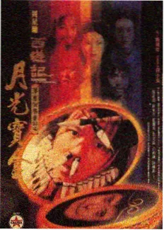 小镇慢生活 天堂TV影院在线观看