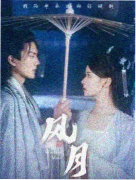 锈色黎明 更新