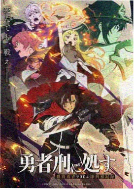 星轨巡游者 更新