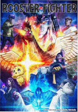 国产科幻动画分镜语言升级